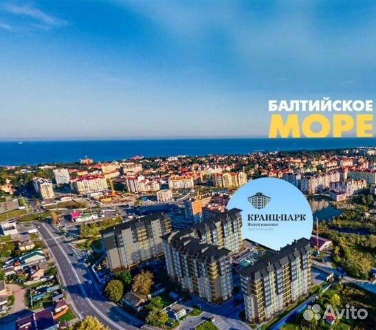 

1-к. квартира, 48 м², 3 кровати