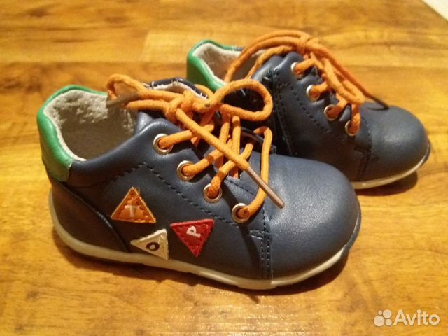 Детские ботинки Прыг-скок размер 21 Детские ботинки Прыг-скок размер 21