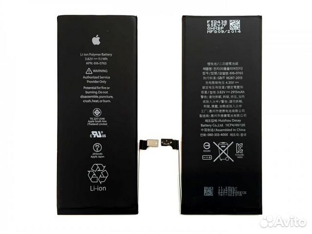 Аккумулятор Apple iPhone 6 Plus