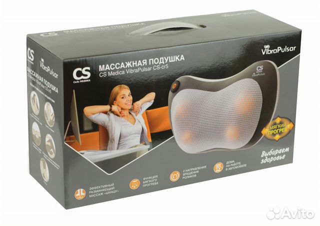 Подушка массажная cs medica vibrapulsar cs-cr5 Подушка массажная cs medica vibrapulsar cs-cr5