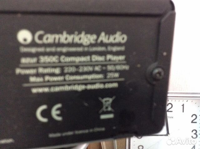 CD плеер Cambridge Audio azur 350C