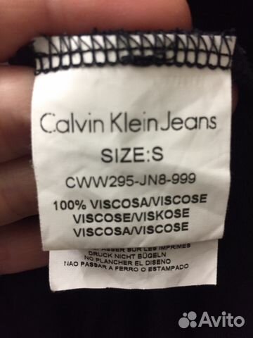 Платье женское Calvin Klein