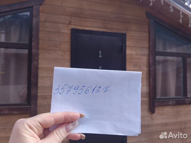 

1-к. дом, 28 м²