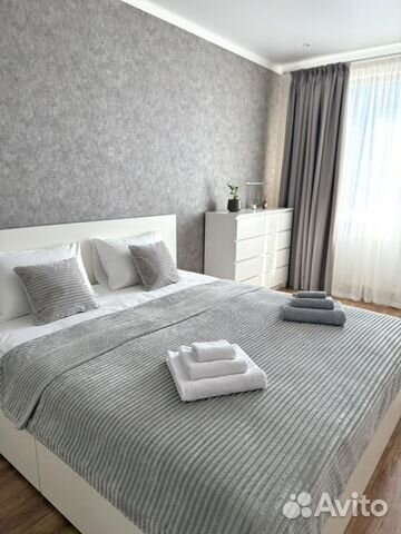 

2-к. квартира, 67 м², 2 кровати
