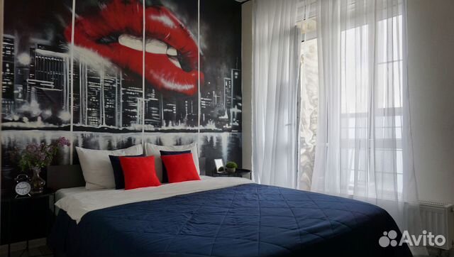 

1-к. квартира, 50 м², 2 кровати