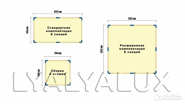 Большой, детский деревянный манеж 2.22*2.22 метра