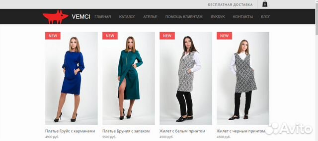 Создание и продвижение сайтов без посредников Создание и продвижение сайтов без посредников