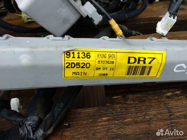 Проводка основная, проводка торпедо Элантра 3