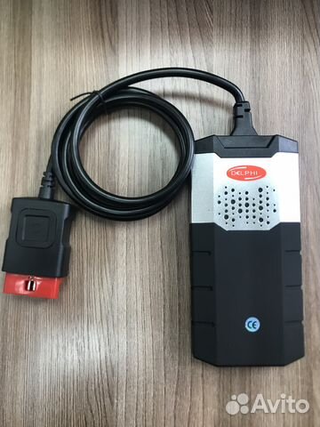 Delphi DS150E