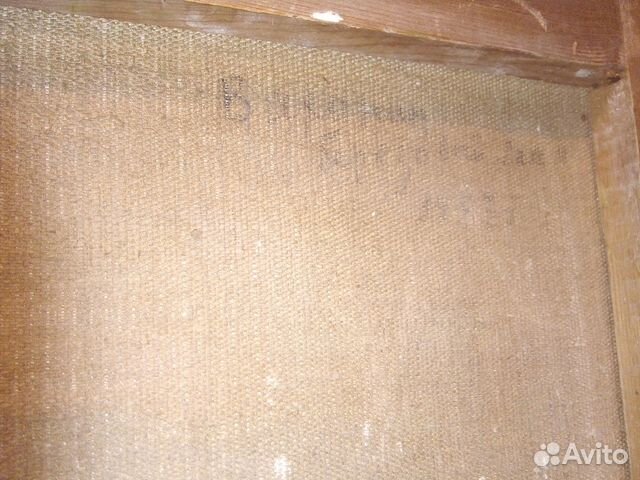 Картина члена худ-ов СССР Вахонина (оценка старины Картина члена худ-ов СССР Вахонина (оценка старины