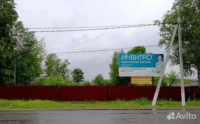Купить Дачу В Унече Брянской Области