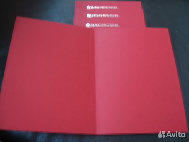 Roscongress Фирменные Папки формата А 4