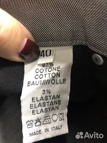 Джинсы серебристые новые Kiton оригинал