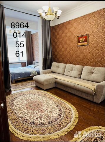 

1-к. квартира, 53 м², 3 кровати