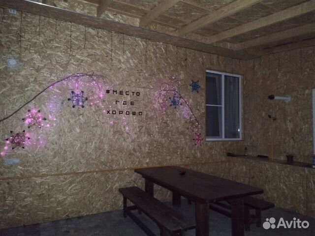 

1-к. дом, 35 м²