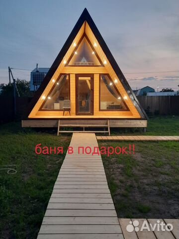 

2-к. дом, 52 м²