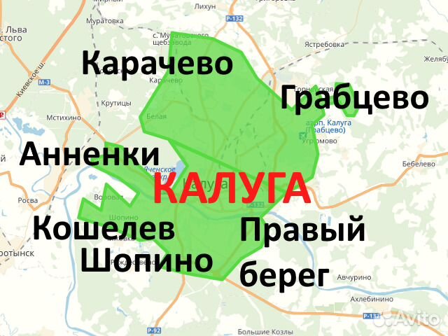 Ремонт стиральных машин - ремонт холодильников
