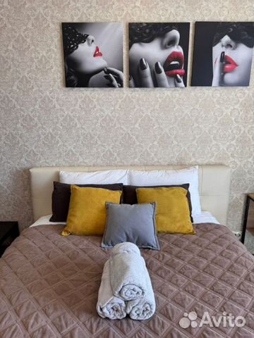 

1-к. квартира, 43 м², 3 кровати