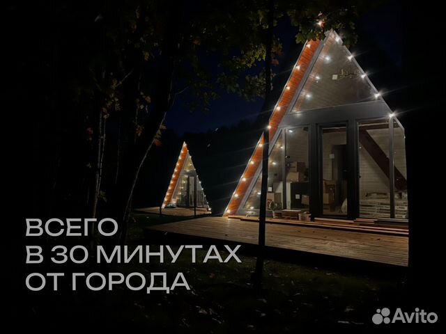 

Дом 55 м²