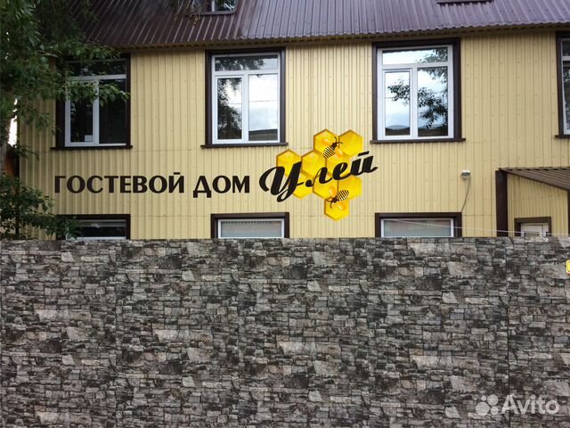 Студия, 20 м², 2/3 эт. Студия, 20 м², 2/3 эт.