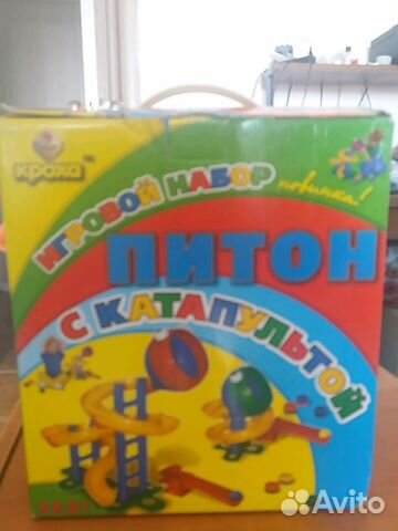 Игровой набор с катапультой Игровой набор с катапультой