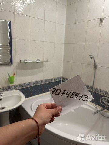 

2-к. таунхаус, 90 м²