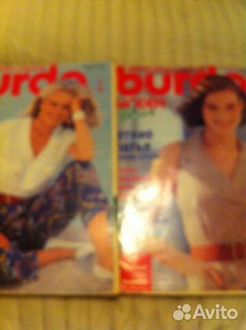 Журналы burda