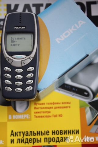 Nokia 3310 Blue Б/У