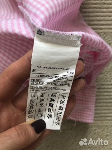 Рубашки benetton 120см и 130 см Рубашки benetton 120см и 130 см