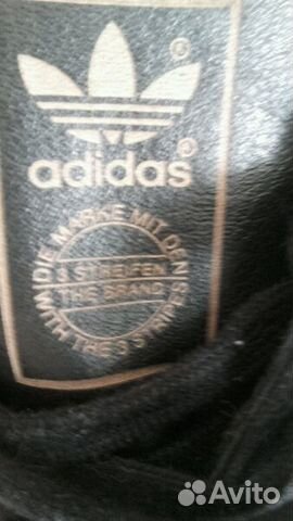 Кроссовки. Adidas.Оригинальные Кроссовки. Adidas.Оригинальные
