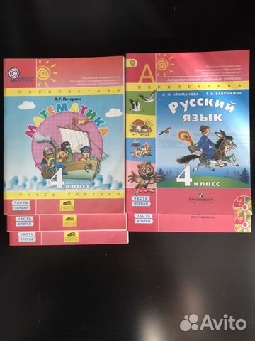 Учебник Учебник
