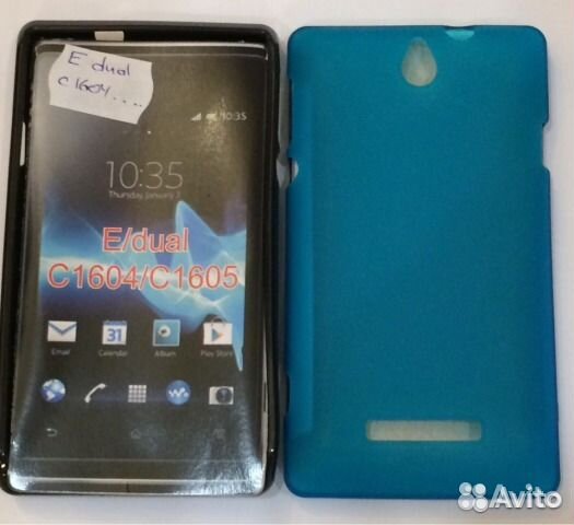 Чехол Sony Xperia ассорти