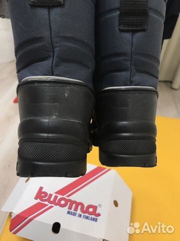 Сапоги зимние Kuoma