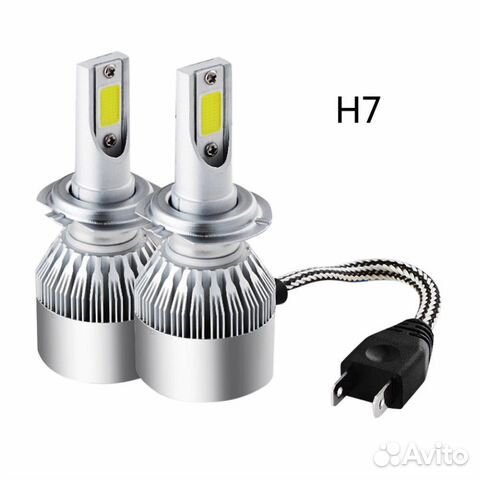 Светодиодные лампы H7 – качественный свет без компромиссов