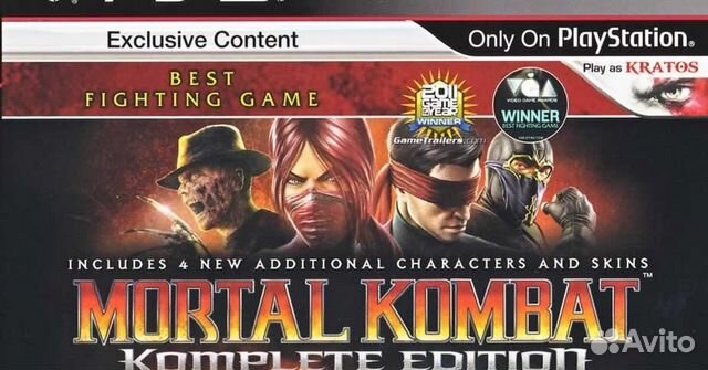 PS3: Mortal Kombat Komplete Edition