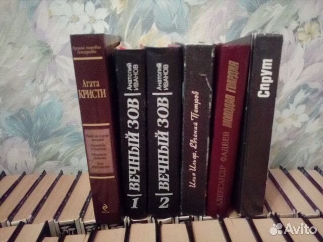 Книги