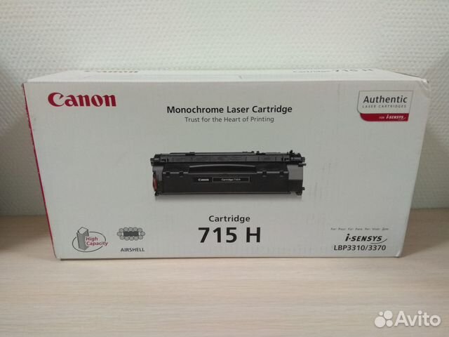 Картридж-Тонер Canon 715H, 716Bk, 723C. М, Y