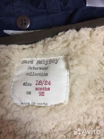 Куртка парка Zara Baby Boy 1,5-2 года