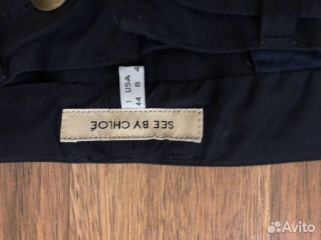 Юбка see by Chloe