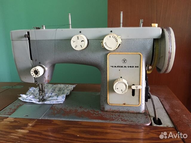 Купить Ремень На Чайку 132м