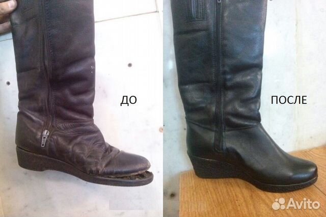 Фабричный Ремонт Обуви