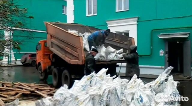 Вывоз мусора.Бытового.Хлама.Веток.Мебели.Грузчики Вывоз мусора.Бытового.Хлама.Веток.Мебели.Грузчики