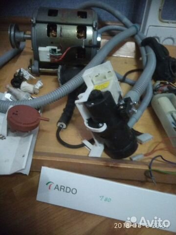 Стиральная машина Ardo T80 на запчасти