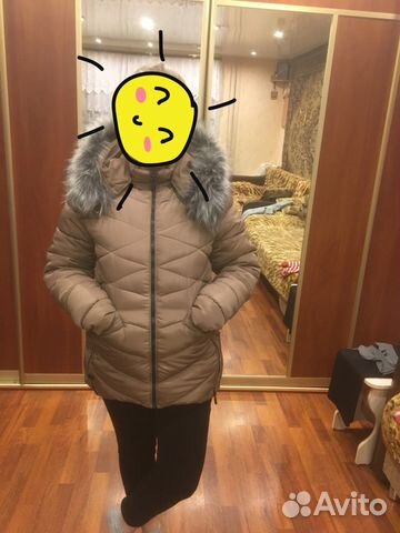 Куртка зимняя
