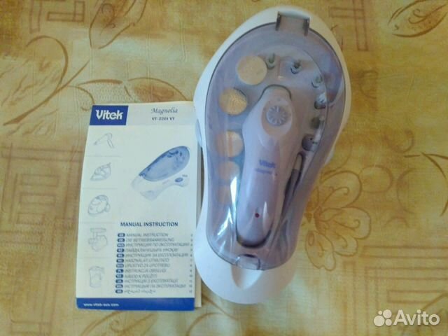 Маникюрный набор vitek