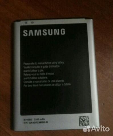 SAMSUNG Galaxy Mega 6.3