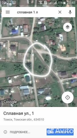 Участок 7.5 сот. (СНТ, ДНП)