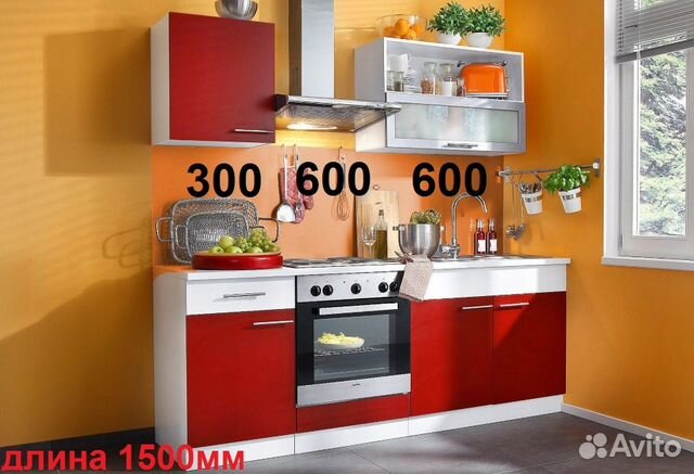 Кухонный гарнитур Кухонный гарнитур