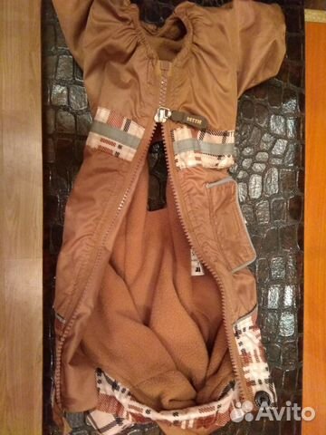 Комбинезон на собаку