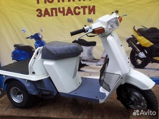 Скутер Honda Gyro Up 49 куб трехколесный Скутер Honda Gyro Up 49 куб трехколесный